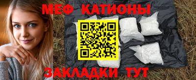 mix Моздок