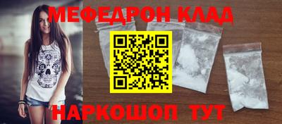 скорость Можайск