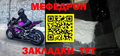 скорость Можайск