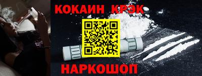 дурь Можга