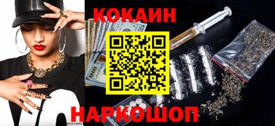 скорость Можайск
