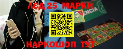 скорость Можайск