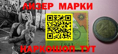 дурь Можга