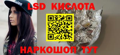 mix Моздок