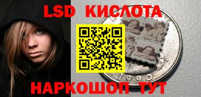 скорость Можайск