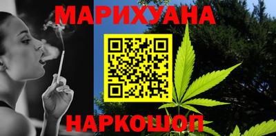 mix Моздок