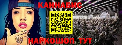 скорость Можайск