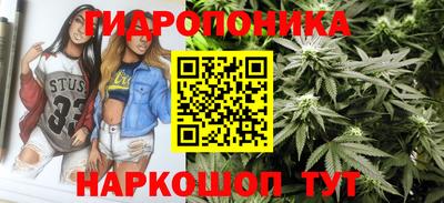 mix Моздок