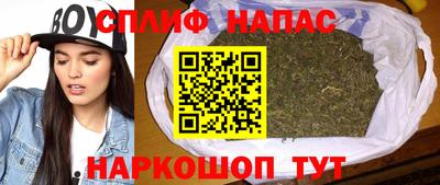 mix Моздок