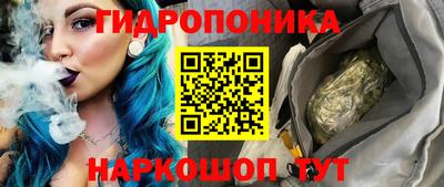 mix Моздок