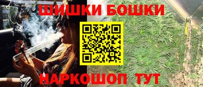 mix Моздок