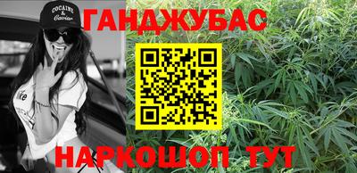 дурь Можга