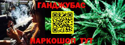 дурь Можга