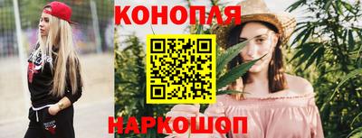 скорость Можайск