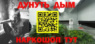 mix Моздок