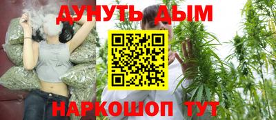 mix Моздок