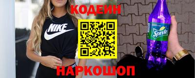 скорость Можайск