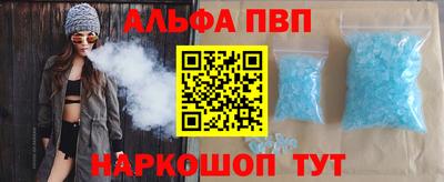 скорость Можайск