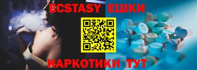 mix Моздок