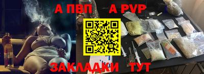 дурь Можга