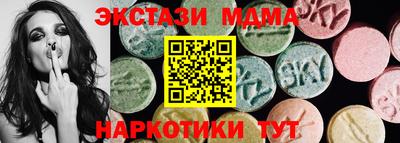 скорость Можайск
