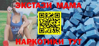 mix Моздок