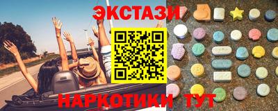 дурь Можга