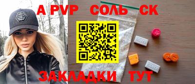 дурь Можга