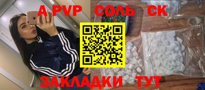 скорость Можайск