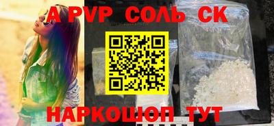 mix Моздок