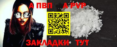 дурь Можга
