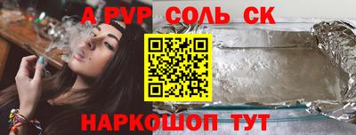mix Моздок