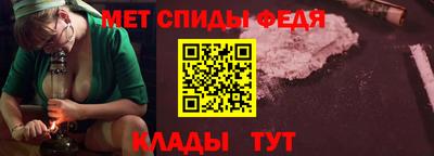 mix Моздок