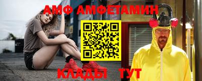 дурь Можга