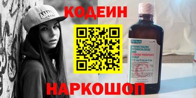 скорость Можайск