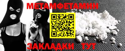 скорость Можайск