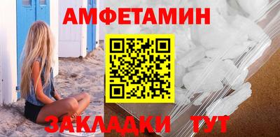 дурь Можга