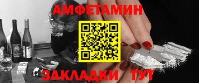 дурь Можга