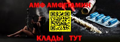 mix Моздок