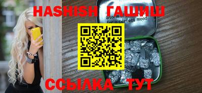 дурь Можга