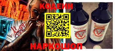 дурь Можга