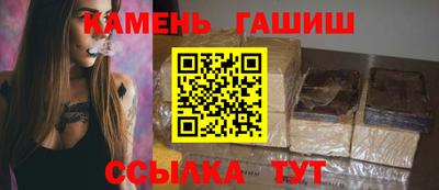 дурь Можга