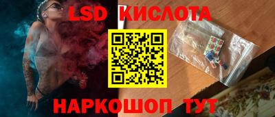 скорость Можайск