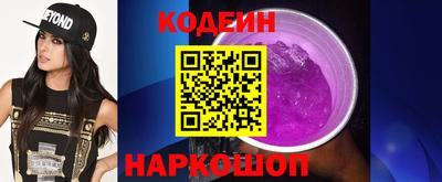 дурь Можга