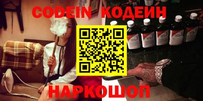 mix Моздок