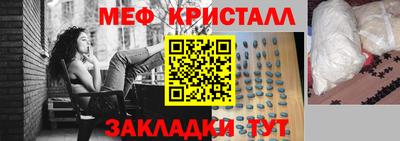 скорость Можайск